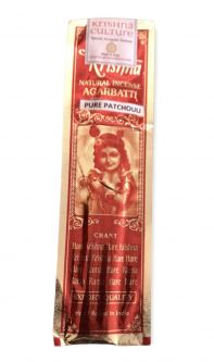 Pure Patcholi Incense NEW